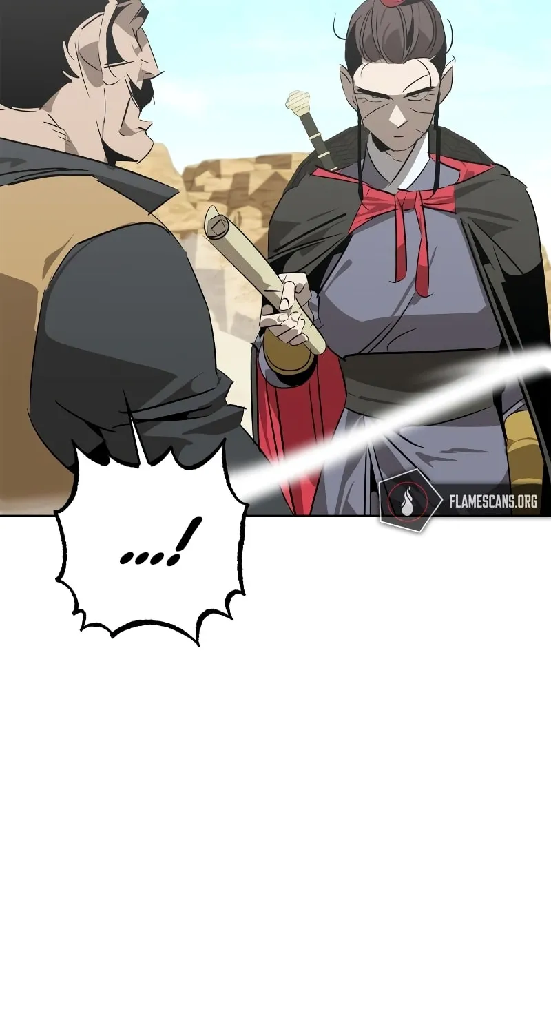 Martial Wild West Chapter 25 page 12 - 