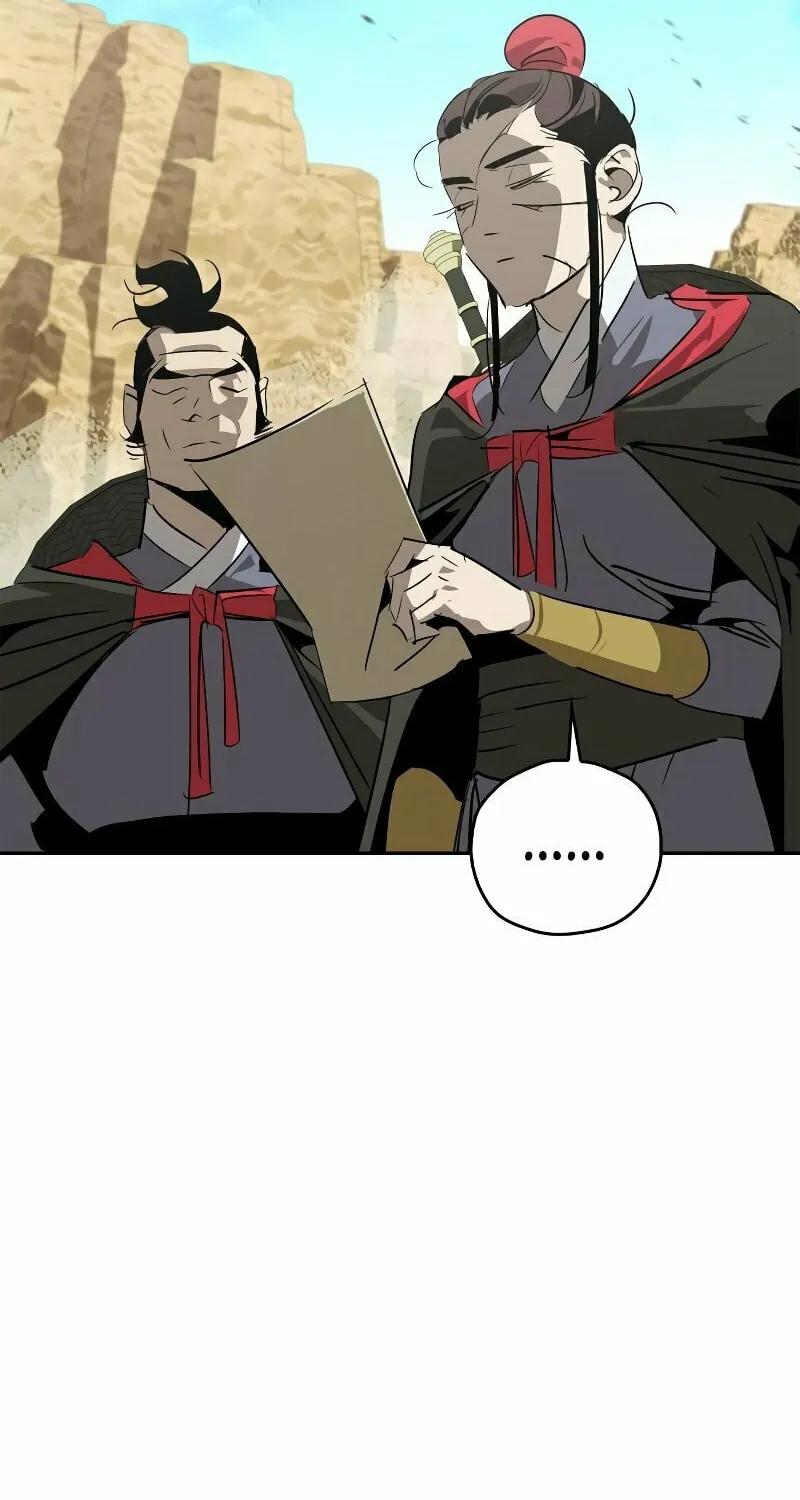 Martial Wild West Chapter 25 page 6 - 