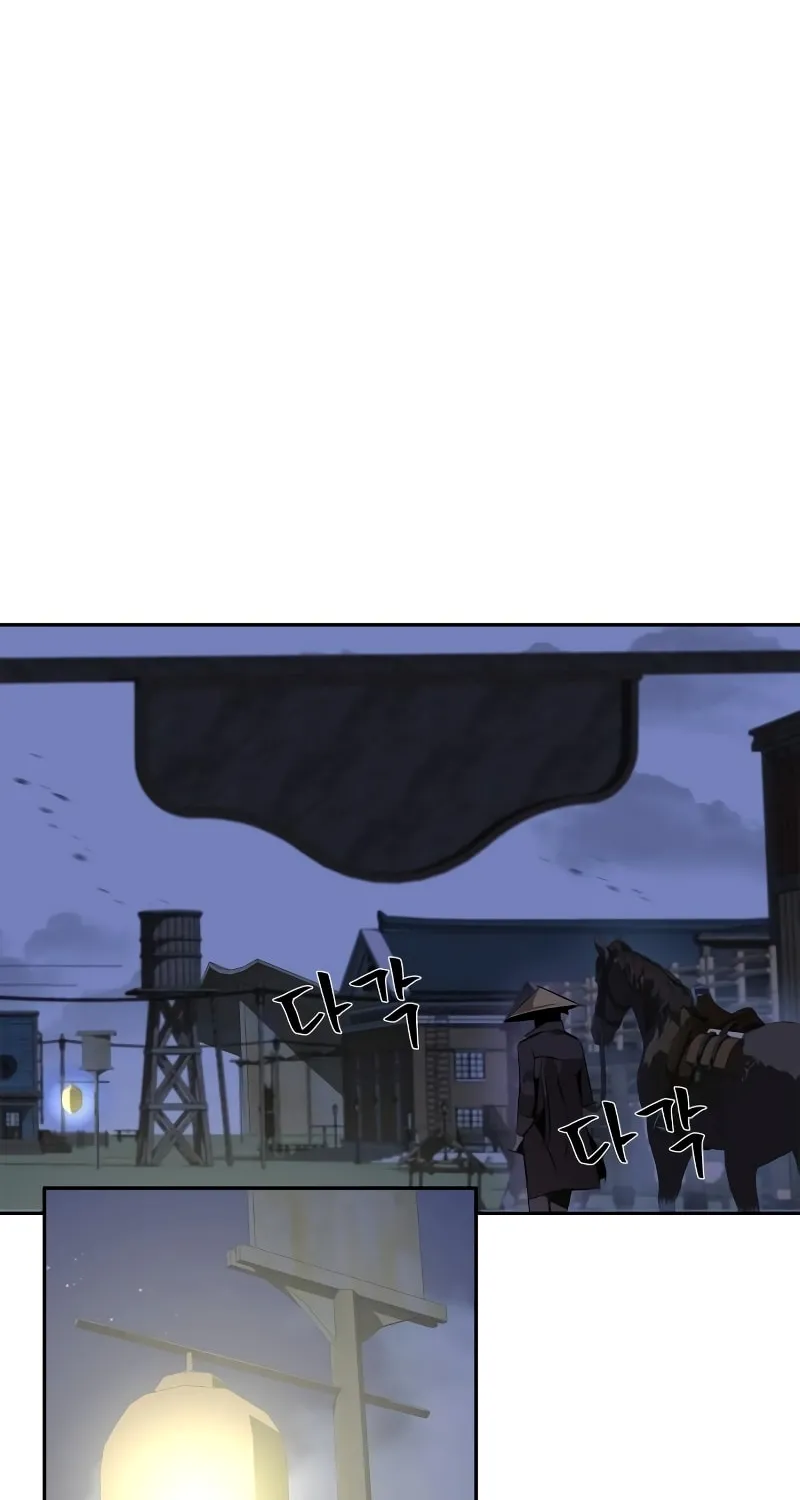Martial Wild West Chapter 25 page 86 - 
