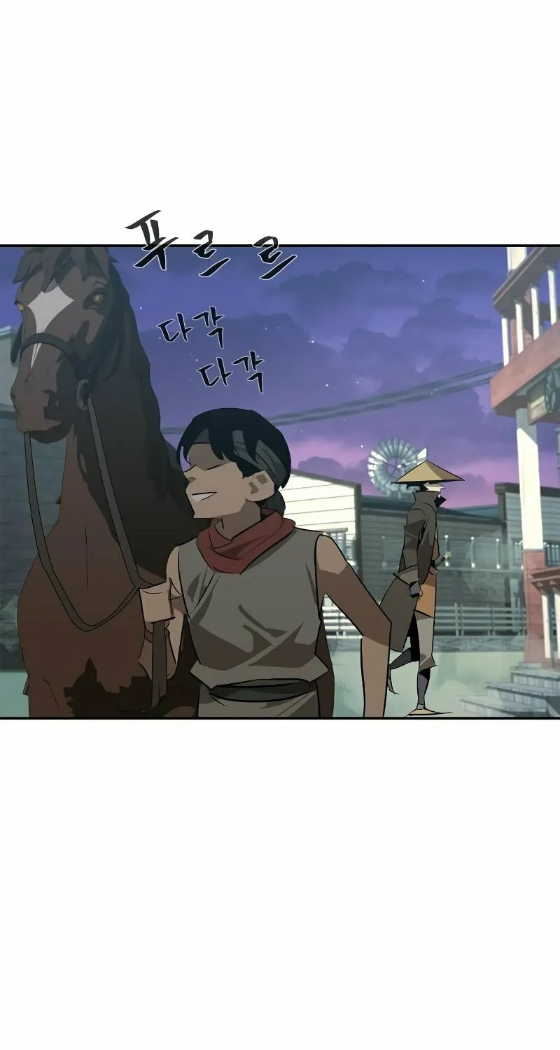 Martial Wild West Chapter 25 page 95 - 