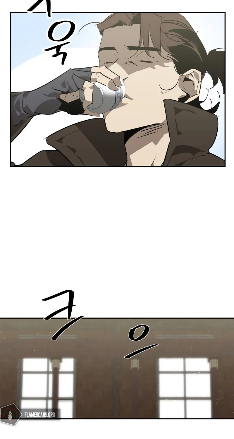 Martial Wild West Chapter 26 page 24 - 