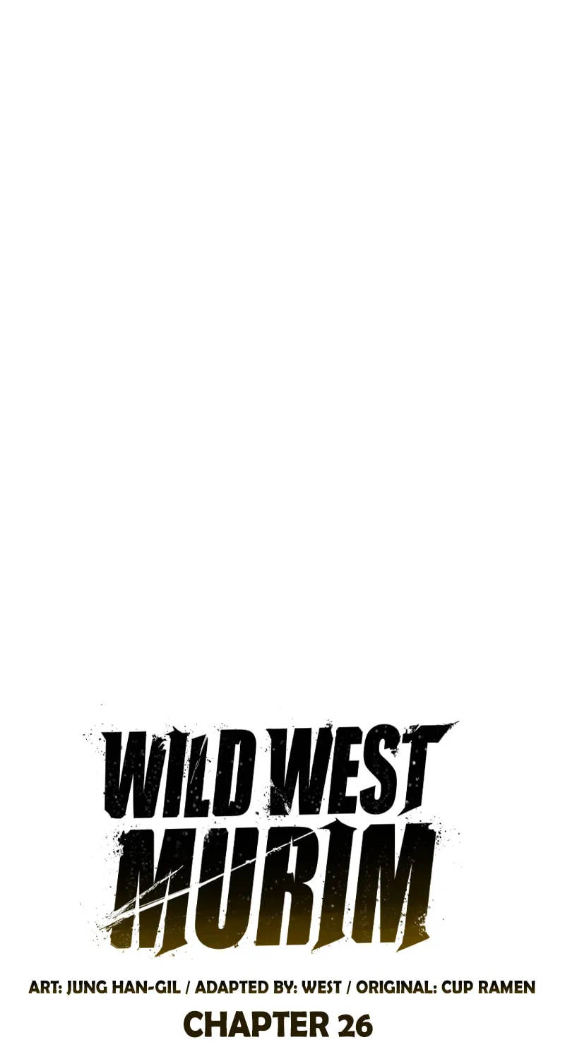 Martial Wild West Chapter 26 page 26 - 