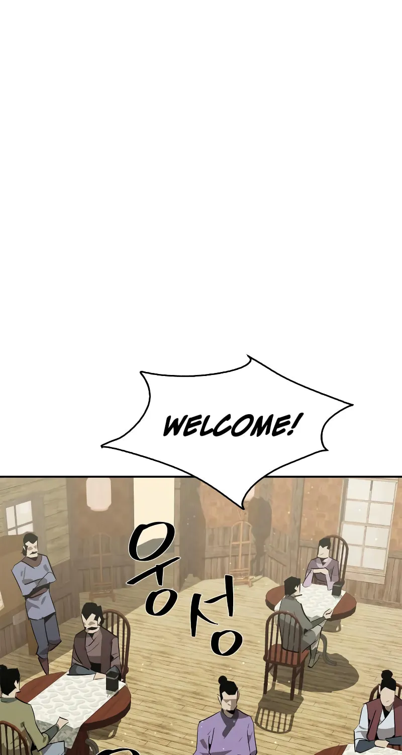 Martial Wild West Chapter 26 page 27 - 