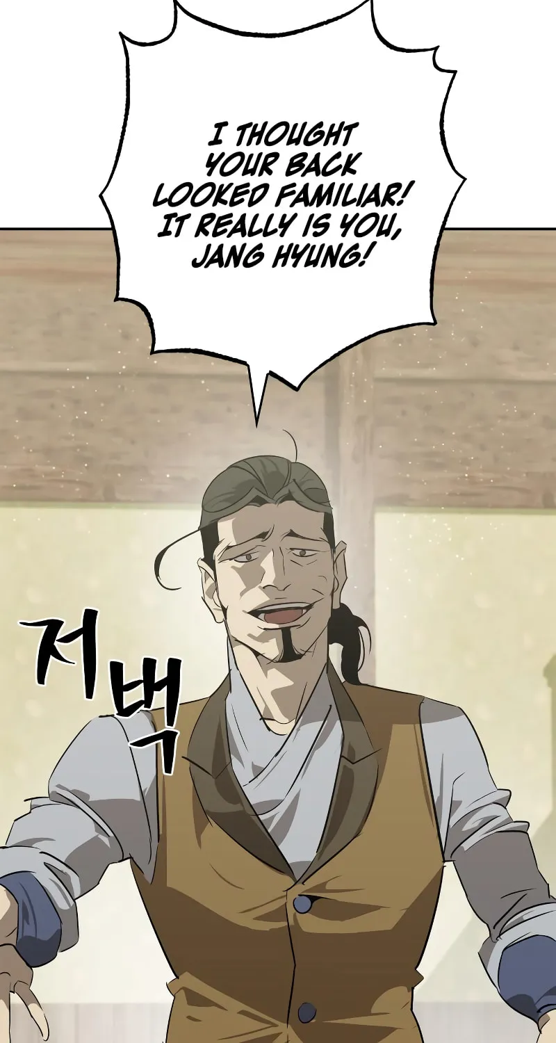 Martial Wild West Chapter 26 page 49 - 