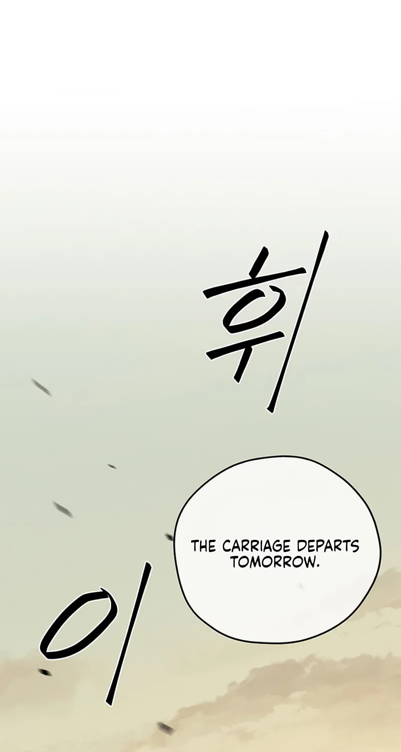 Martial Wild West Chapter 27 page 2 - 