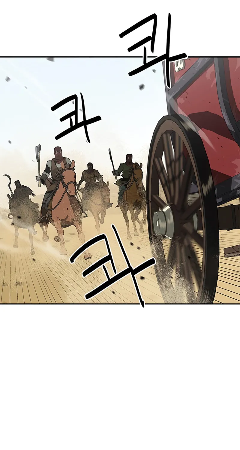 Martial Wild West Chapter 27 page 104 - 