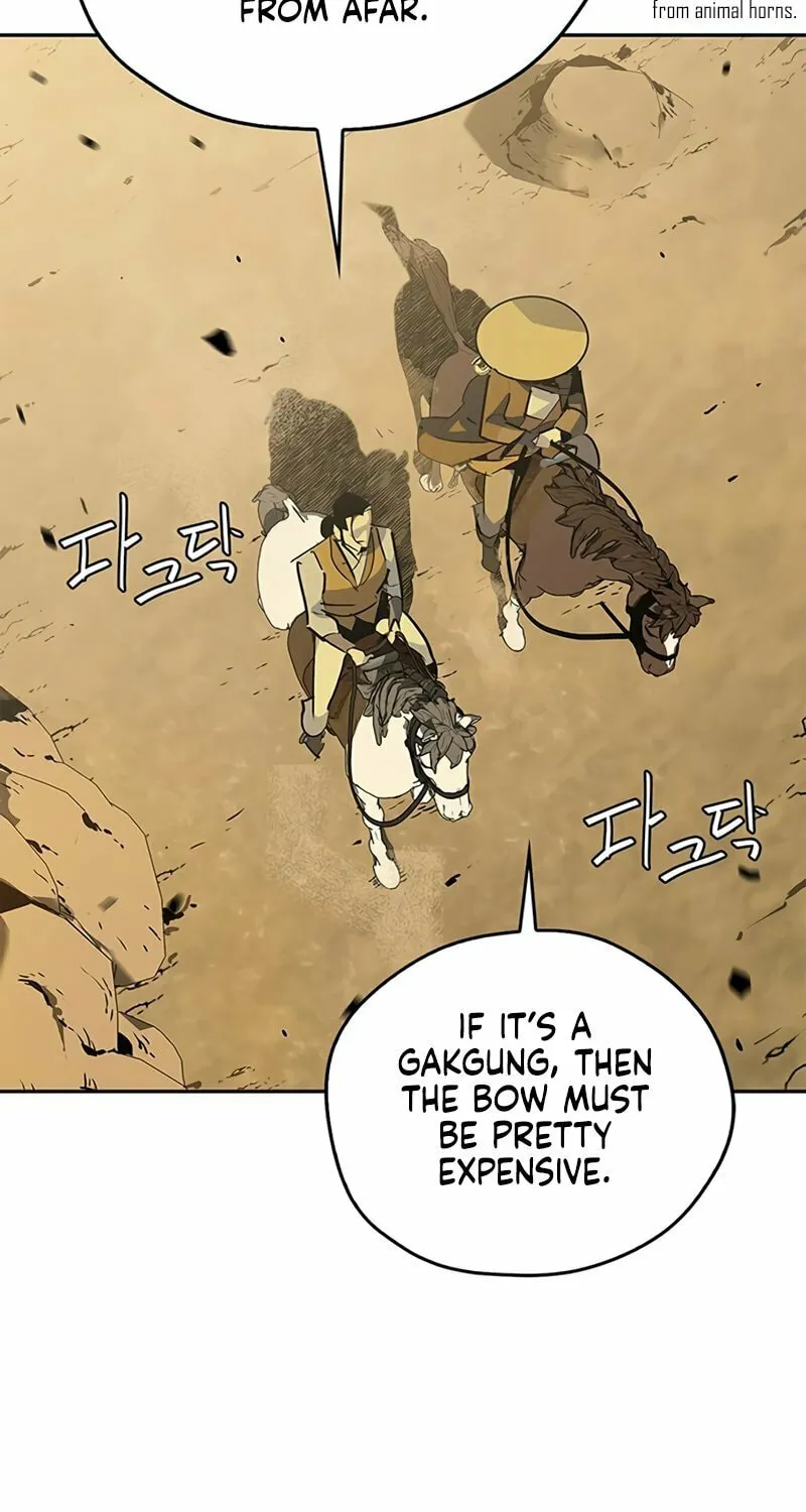 Martial Wild West Chapter 27 page 12 - 