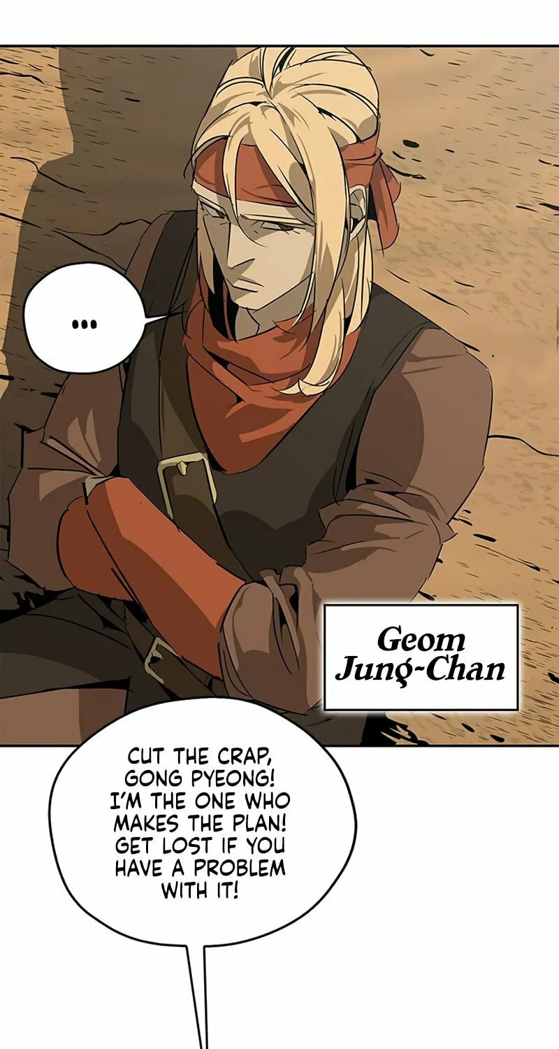 Martial Wild West Chapter 27 page 18 - 