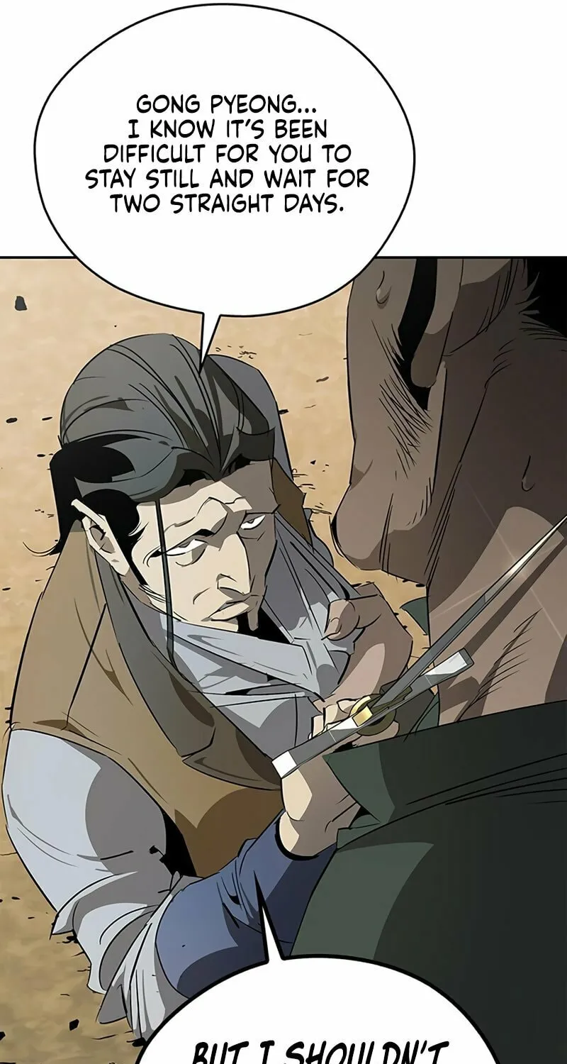 Martial Wild West Chapter 27 page 25 - 
