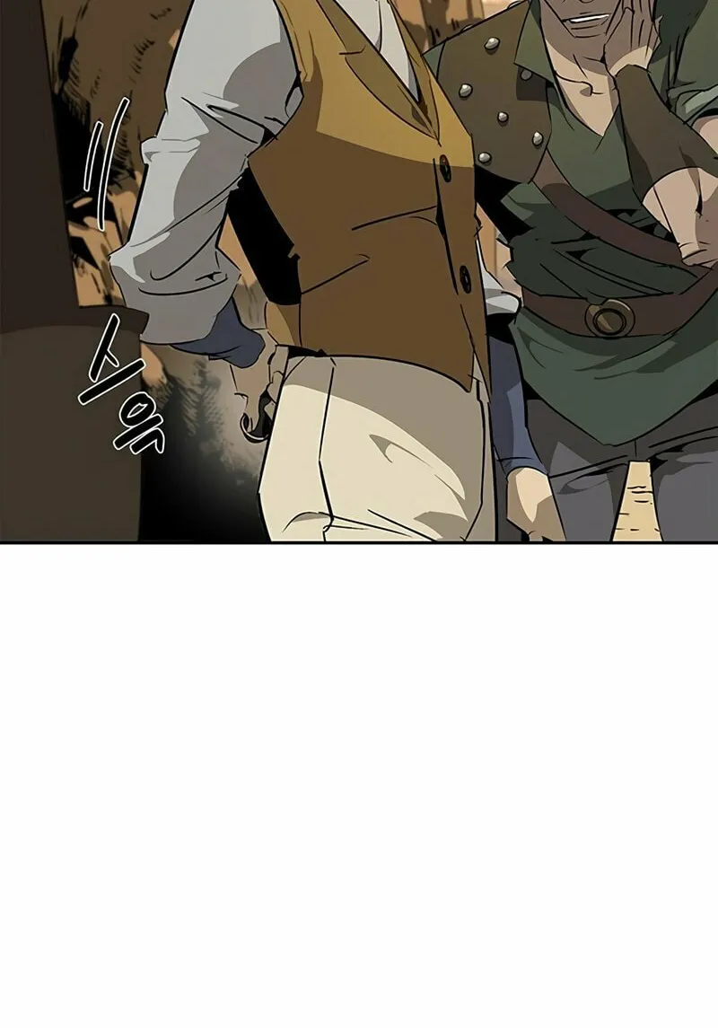 Martial Wild West Chapter 27 page 32 - 