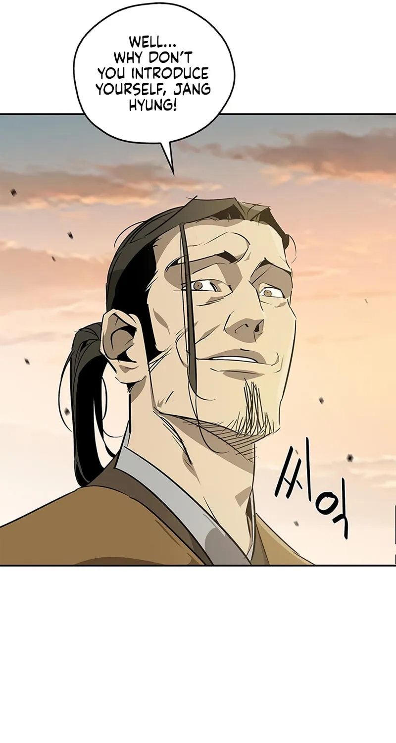 Martial Wild West Chapter 27 page 33 - 