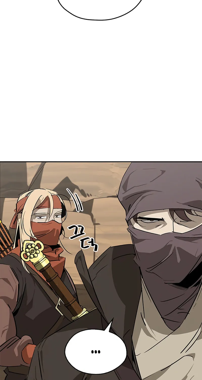 Martial Wild West Chapter 27 page 77 - 