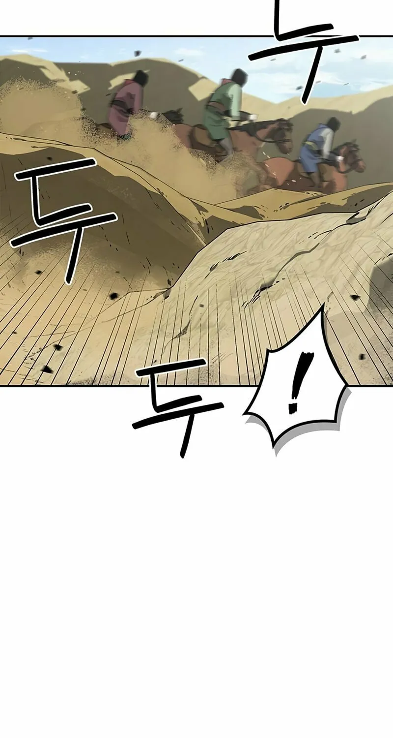 Martial Wild West Chapter 27 page 83 - 