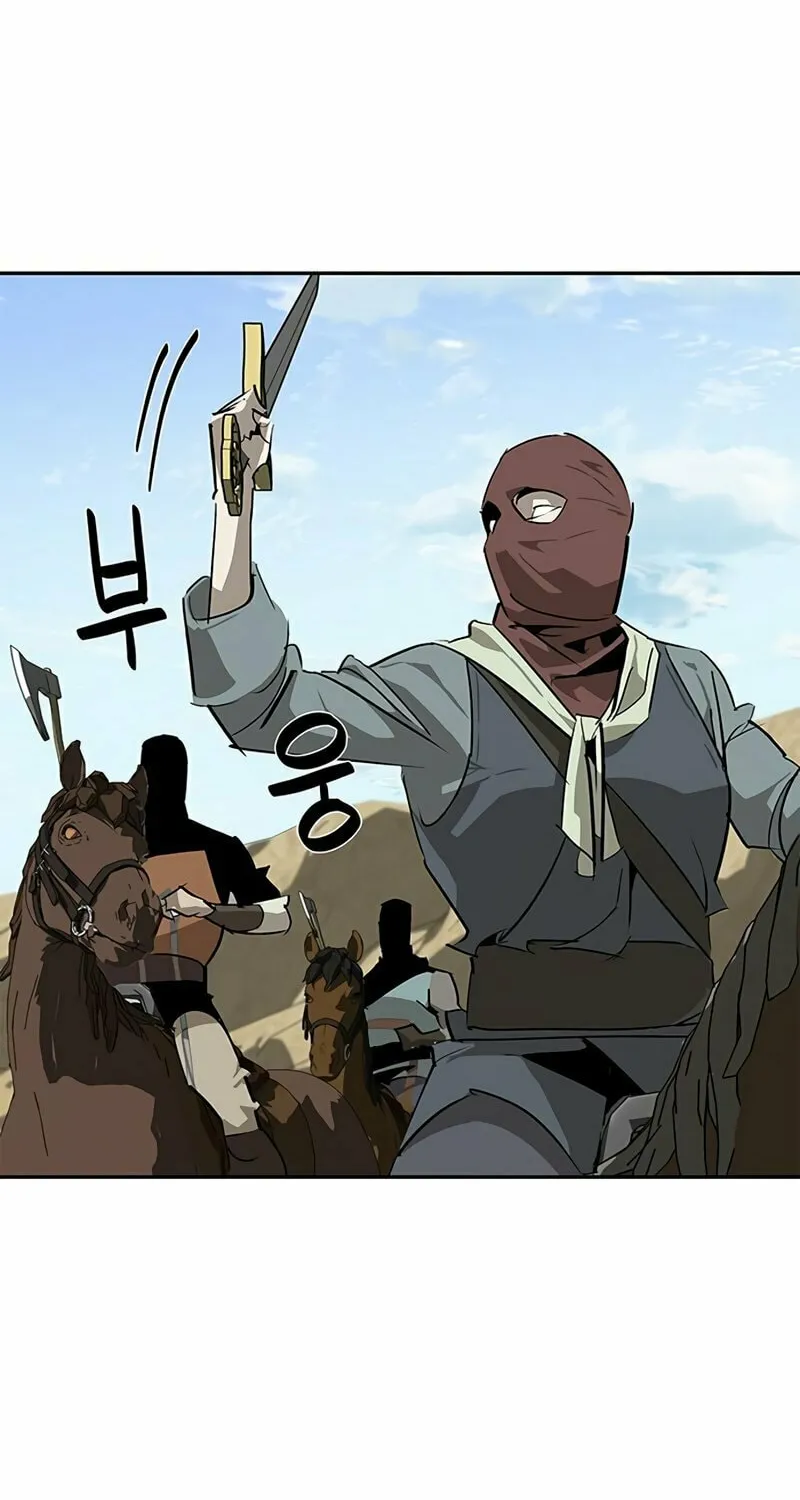 Martial Wild West Chapter 27 page 84 - 