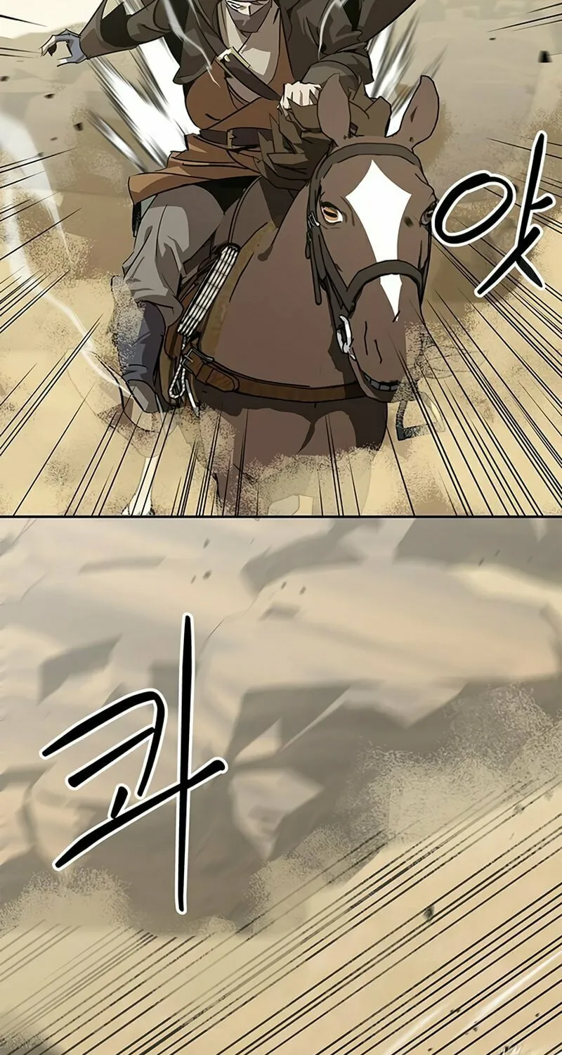 Martial Wild West Chapter 28 page 105 - 