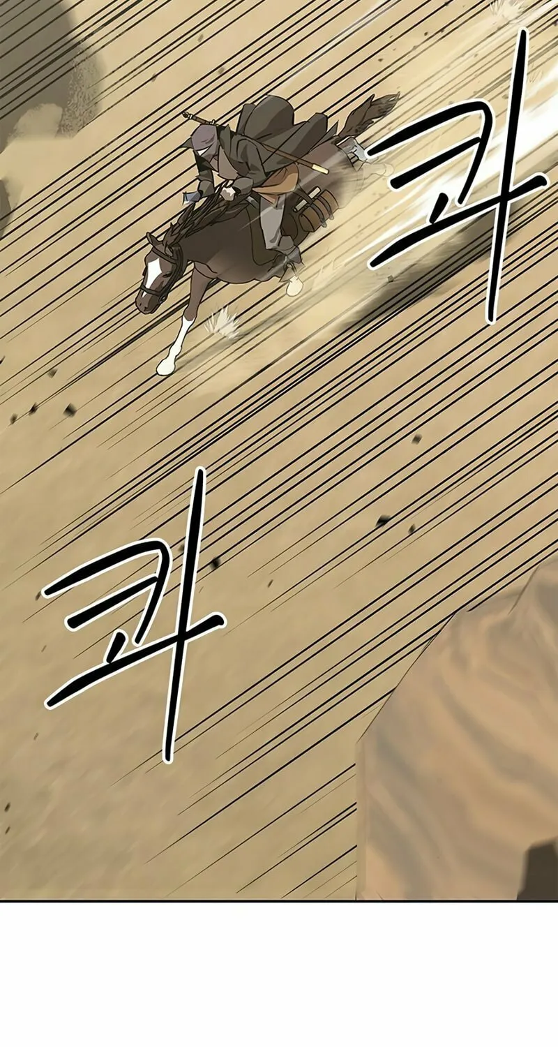 Martial Wild West Chapter 28 page 106 - 