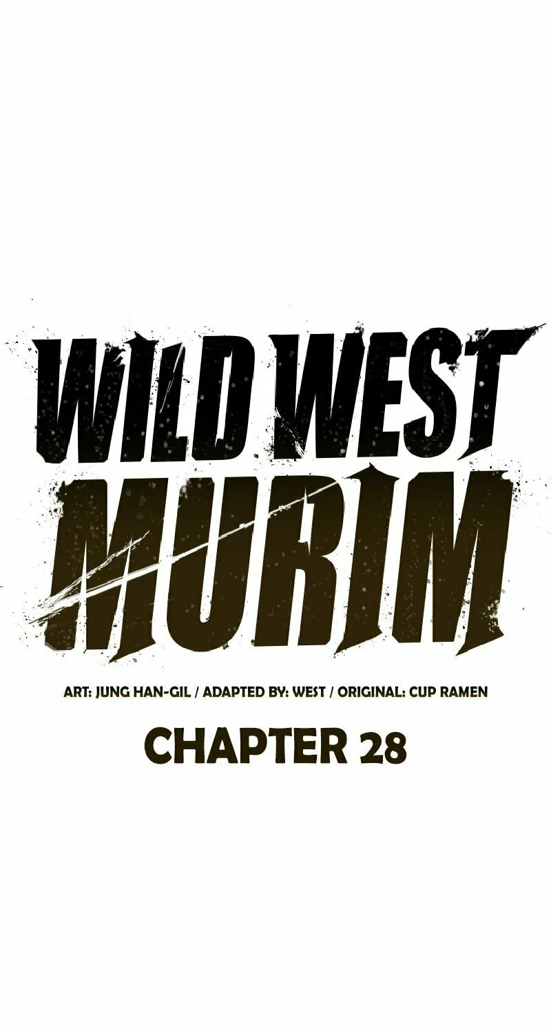 Martial Wild West Chapter 28 page 12 - 
