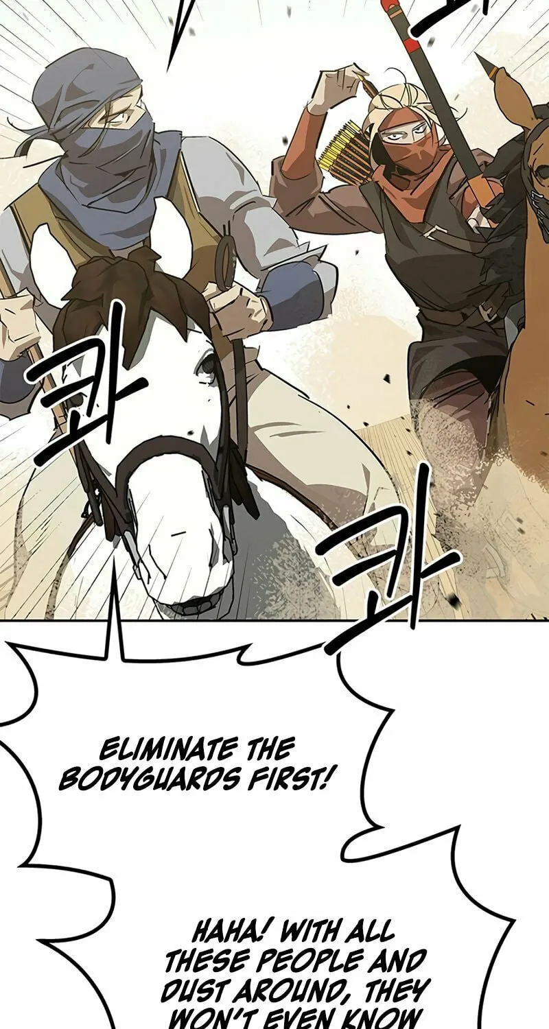 Martial Wild West Chapter 28 page 18 - 