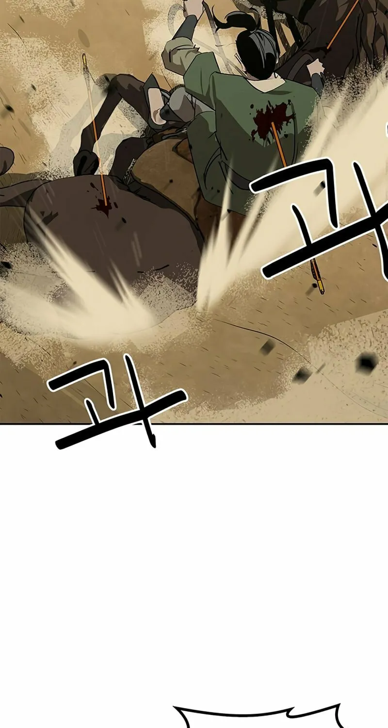 Martial Wild West Chapter 28 page 22 - 