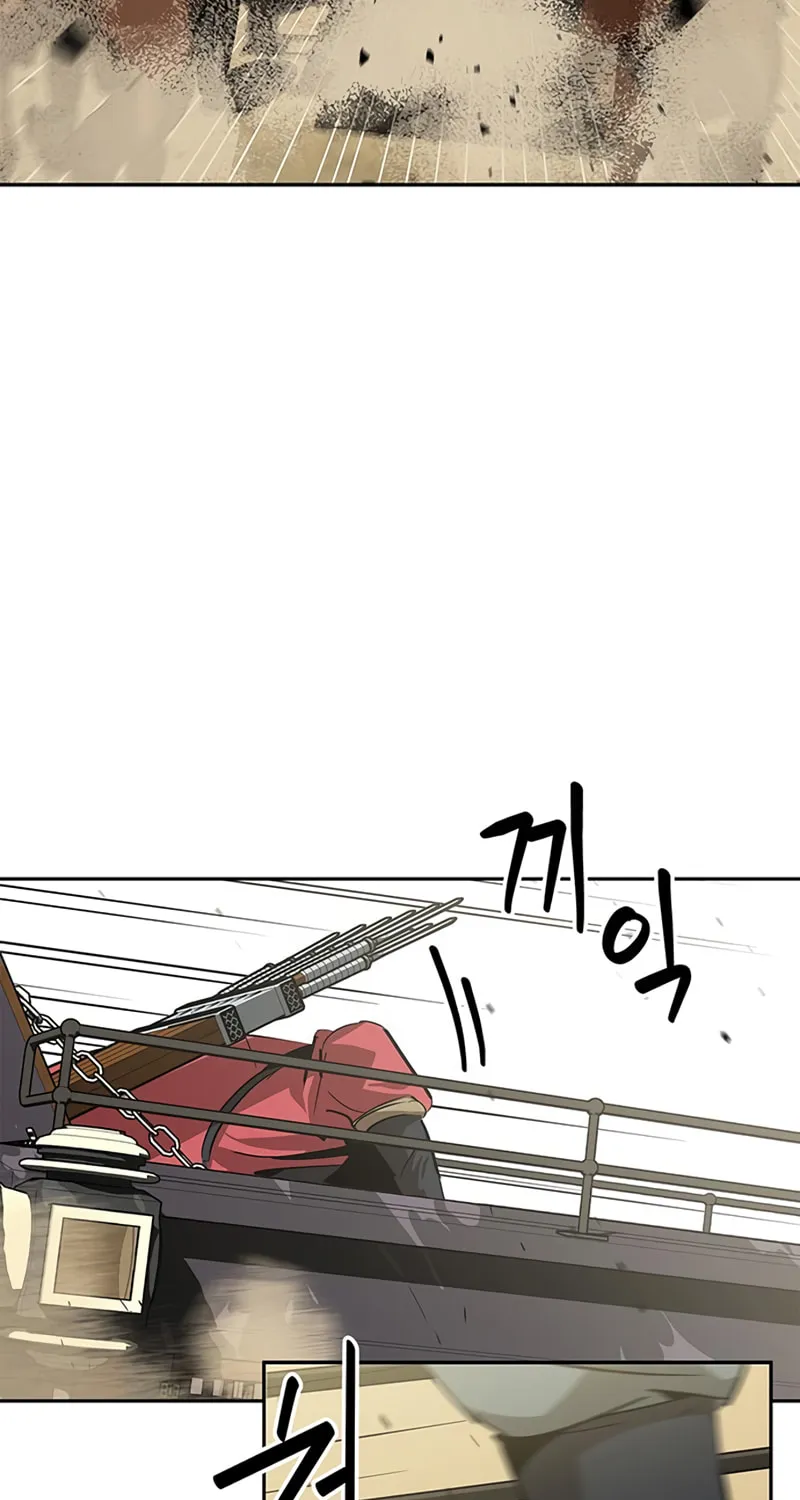 Martial Wild West Chapter 28 page 28 - 