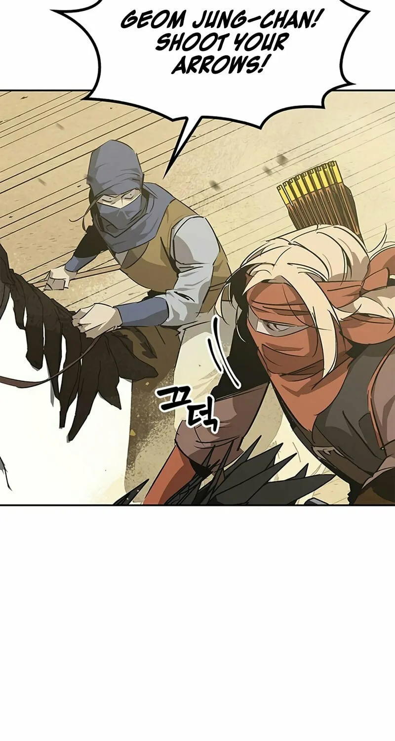 Martial Wild West Chapter 28 page 4 - 