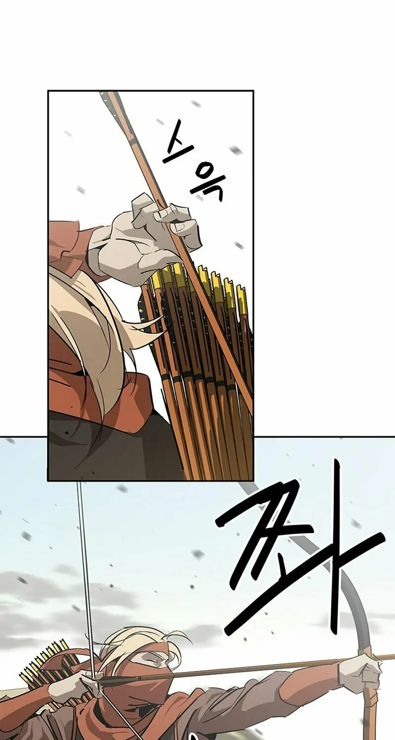 Martial Wild West Chapter 28 page 5 - 