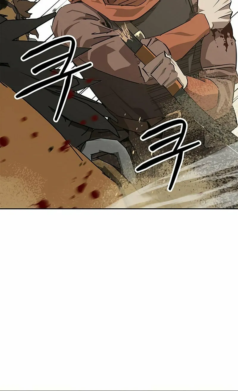 Martial Wild West Chapter 28 page 47 - 