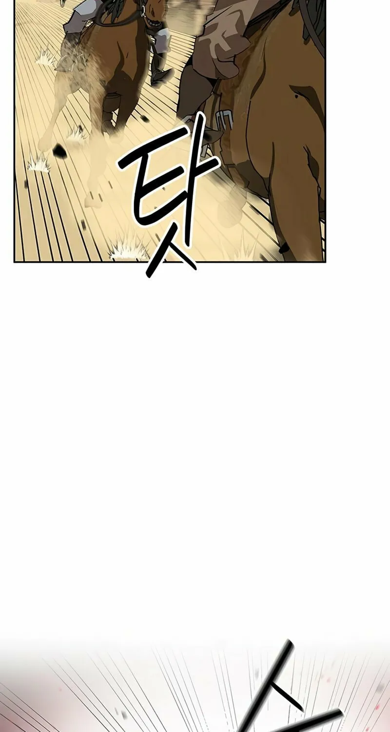 Martial Wild West Chapter 28 page 54 - 