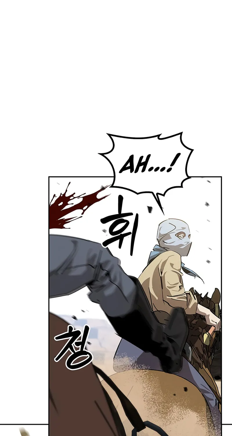 Martial Wild West Chapter 28 page 58 - 