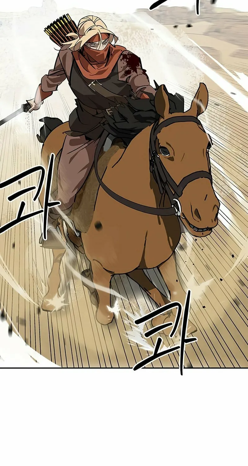 Martial Wild West Chapter 28 page 71 - 