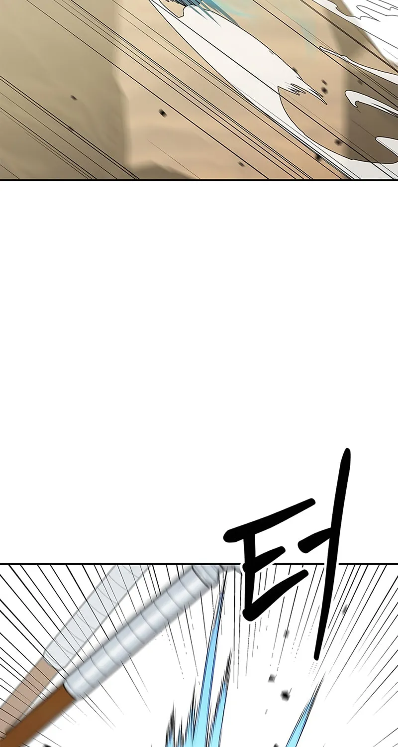 Martial Wild West Chapter 28 page 88 - 