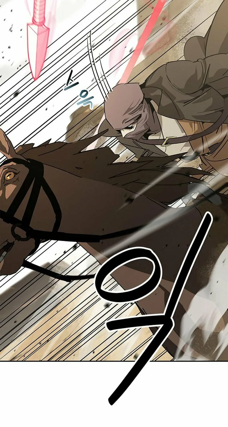 Martial Wild West Chapter 29 page 19 - 