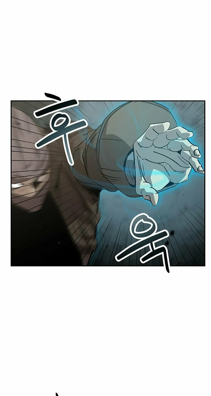 Martial Wild West Chapter 29 page 20 - 