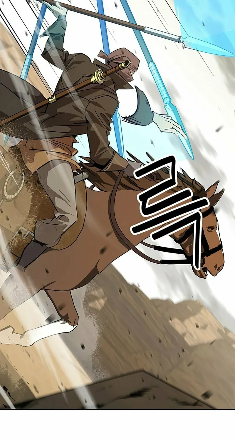 Martial Wild West Chapter 29 page 23 - 