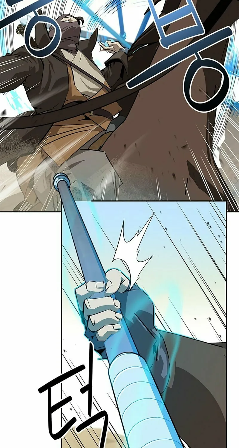 Martial Wild West Chapter 29 page 26 - 