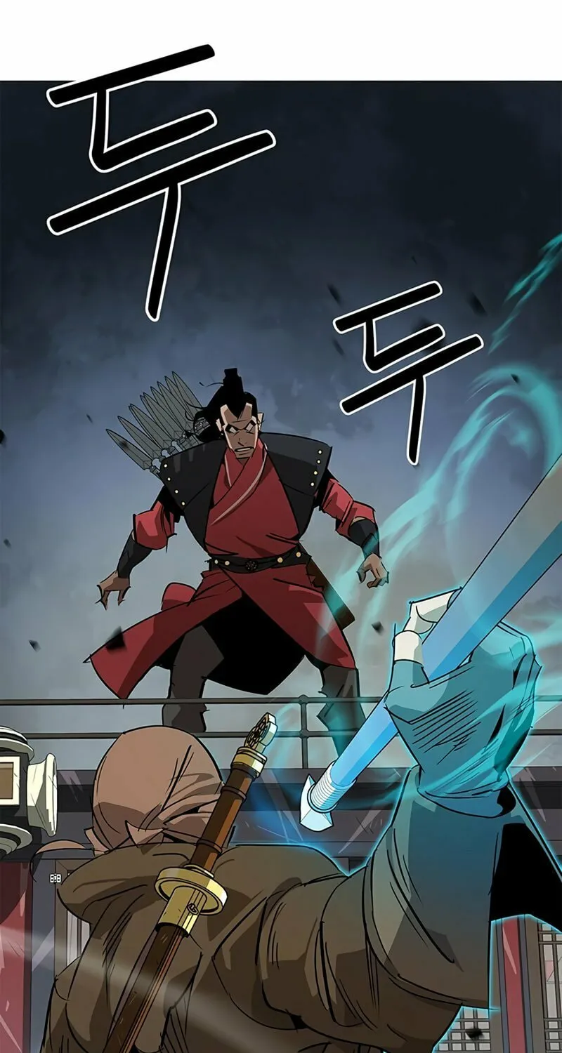 Martial Wild West Chapter 29 page 30 - 