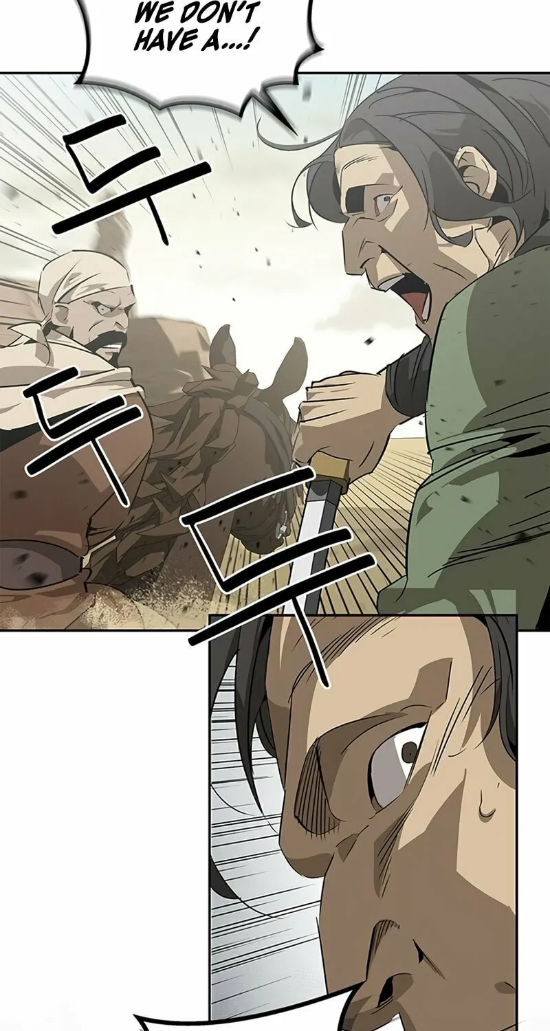 Martial Wild West Chapter 29 page 4 - 