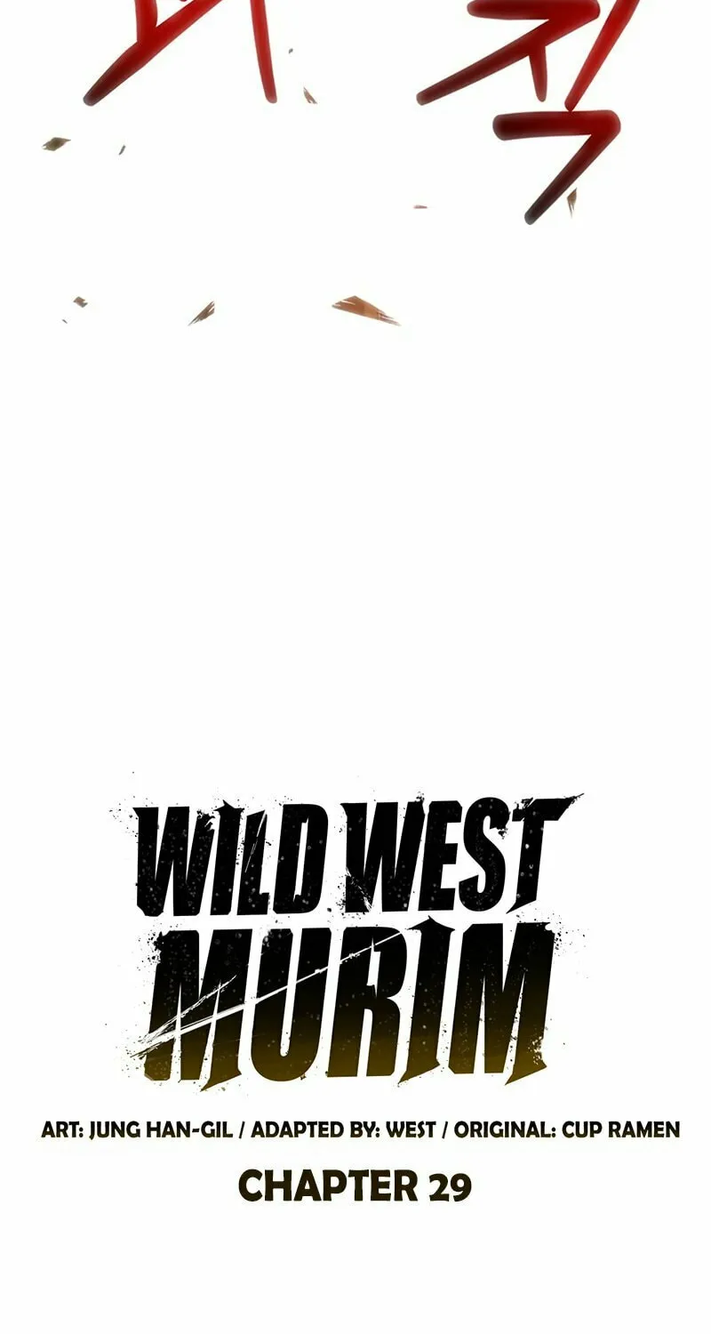 Martial Wild West Chapter 29 page 33 - 