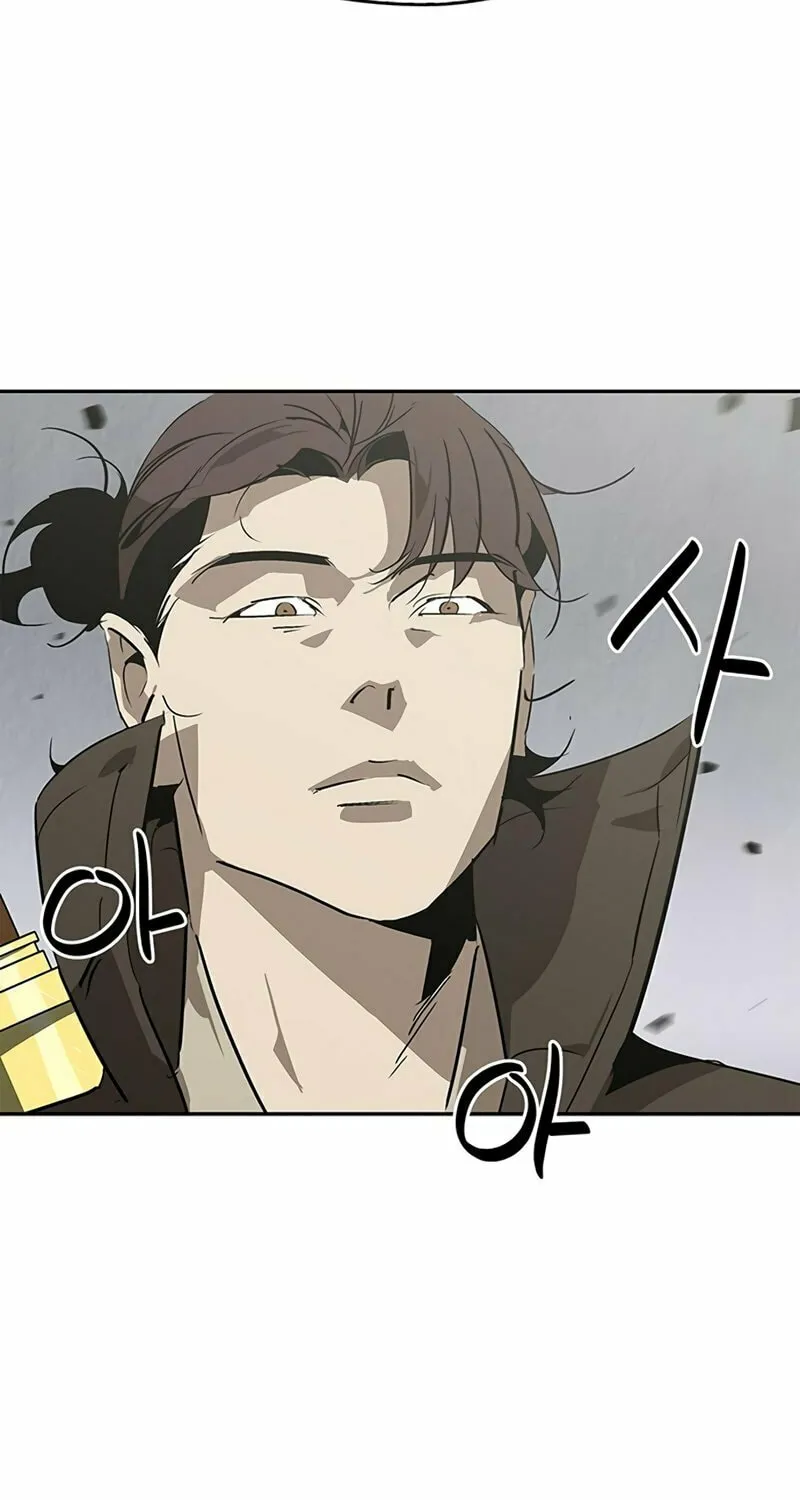 Martial Wild West Chapter 29 page 68 - 