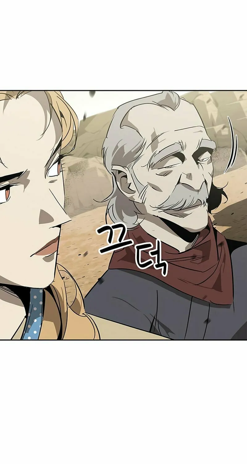 Martial Wild West Chapter 29 page 72 - 