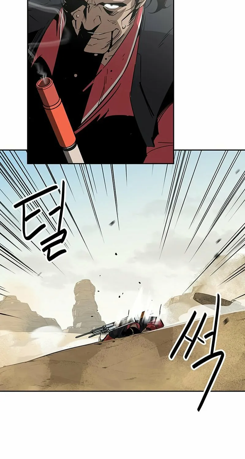 Martial Wild West Chapter 29 page 83 - 