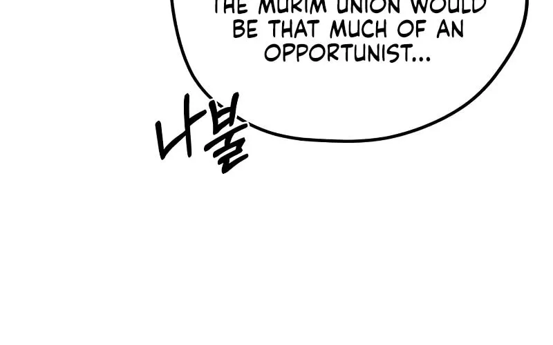 Martial Wild West Chapter 3 page 109 - 