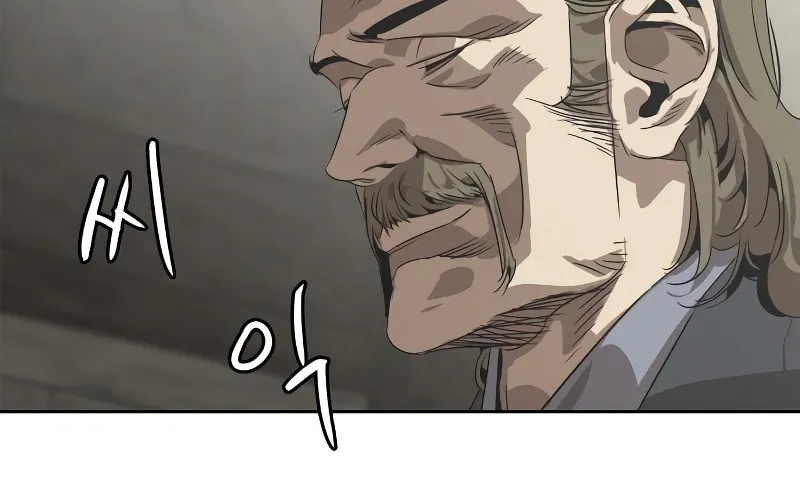 Martial Wild West Chapter 3 page 12 - 