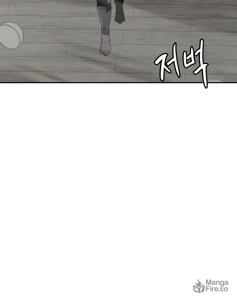 Martial Wild West Chapter 3 page 15 - 