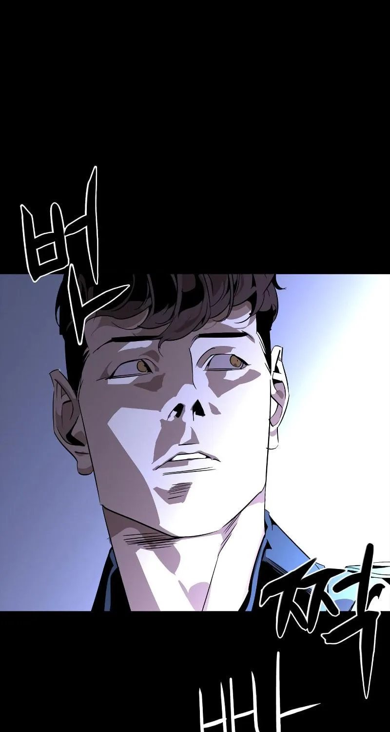 Martial Wild West Chapter 3 page 170 - 