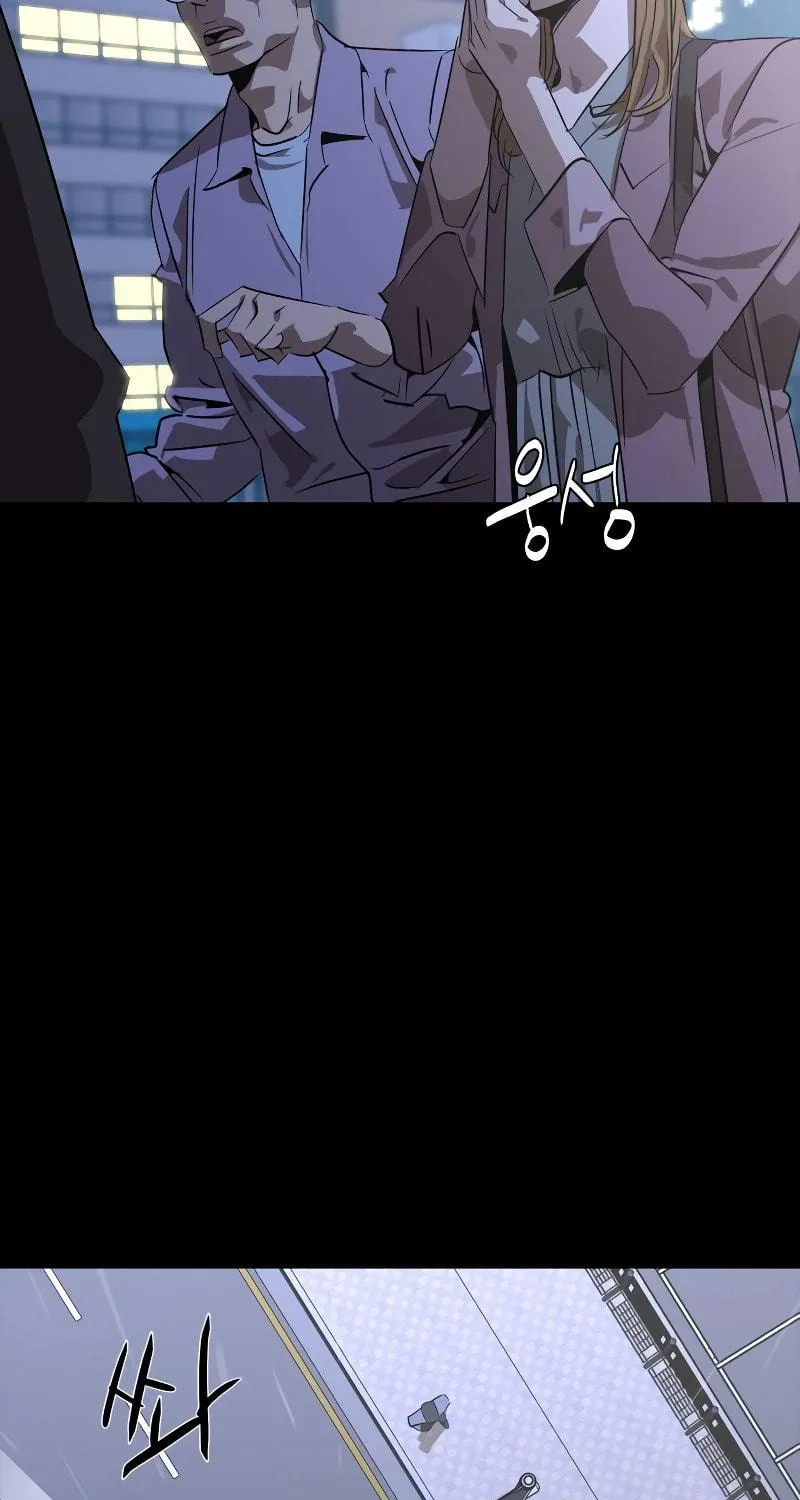 Martial Wild West Chapter 3 page 182 - 