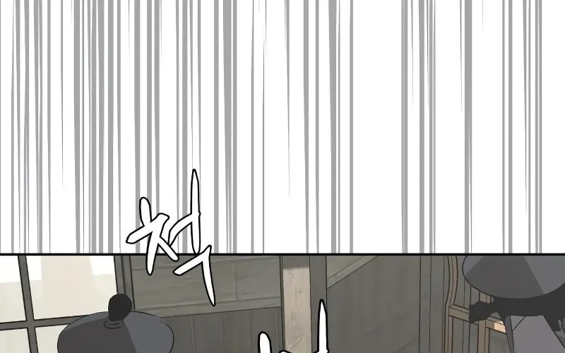 Martial Wild West Chapter 3 page 68 - 