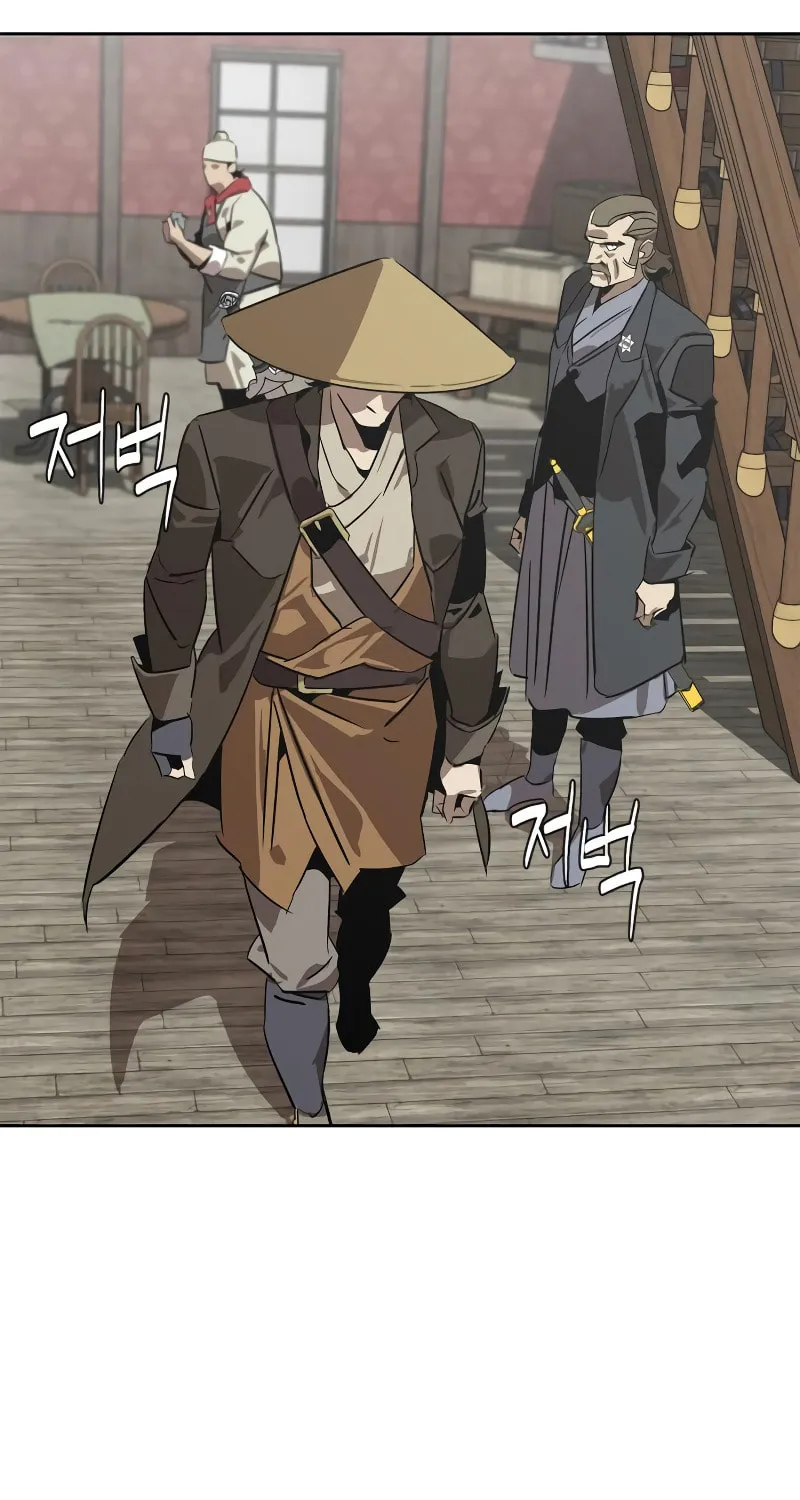 Martial Wild West Chapter 3 page 87 - 