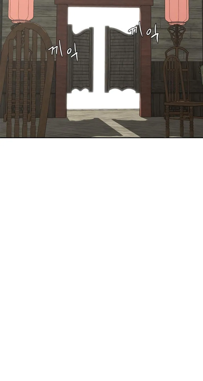 Martial Wild West Chapter 3 page 93 - 