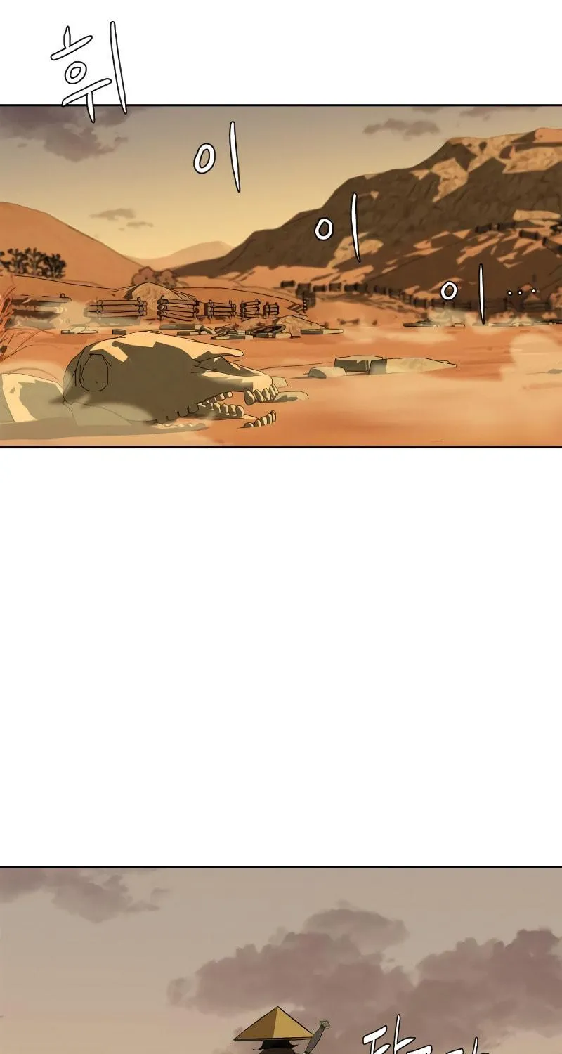 Martial Wild West Chapter 3 page 95 - 